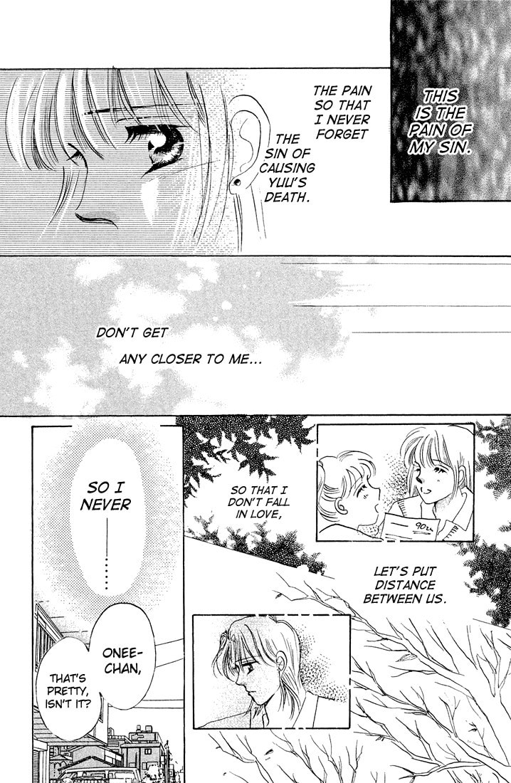 Read Tomorrow chapter 0 image 74 on Lezhin