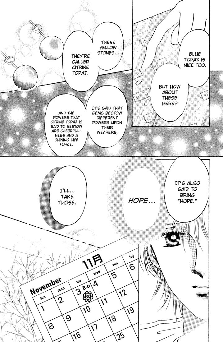 Read Tomorrow chapter 0 image 77 on Lezhin