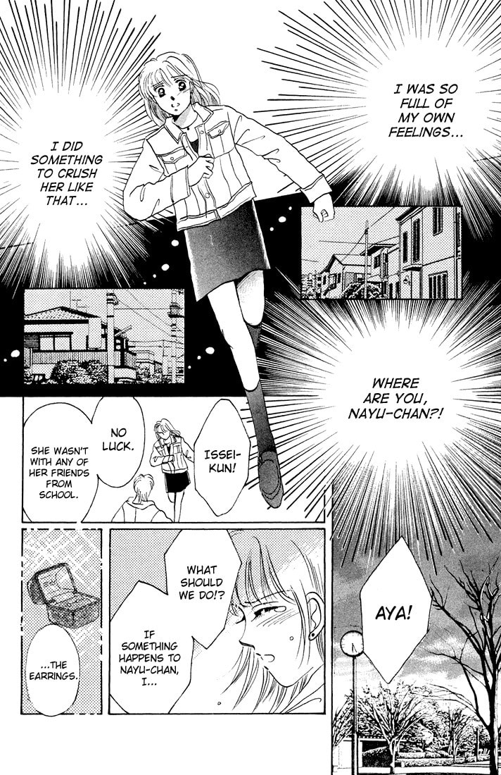 Read Tomorrow chapter 0 image 82 on Lezhin