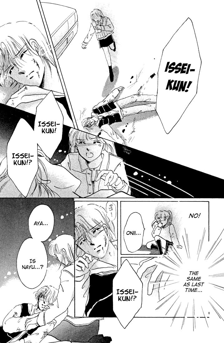 Read Tomorrow chapter 0 image 89 on Lezhin
