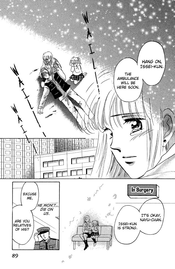 Read Tomorrow chapter 0 image 91 on Lezhin