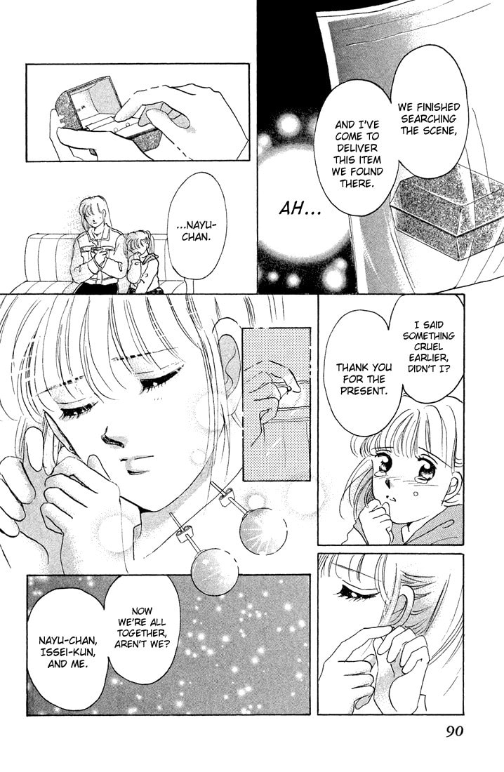 Read Tomorrow chapter 0 image 92 on Lezhin