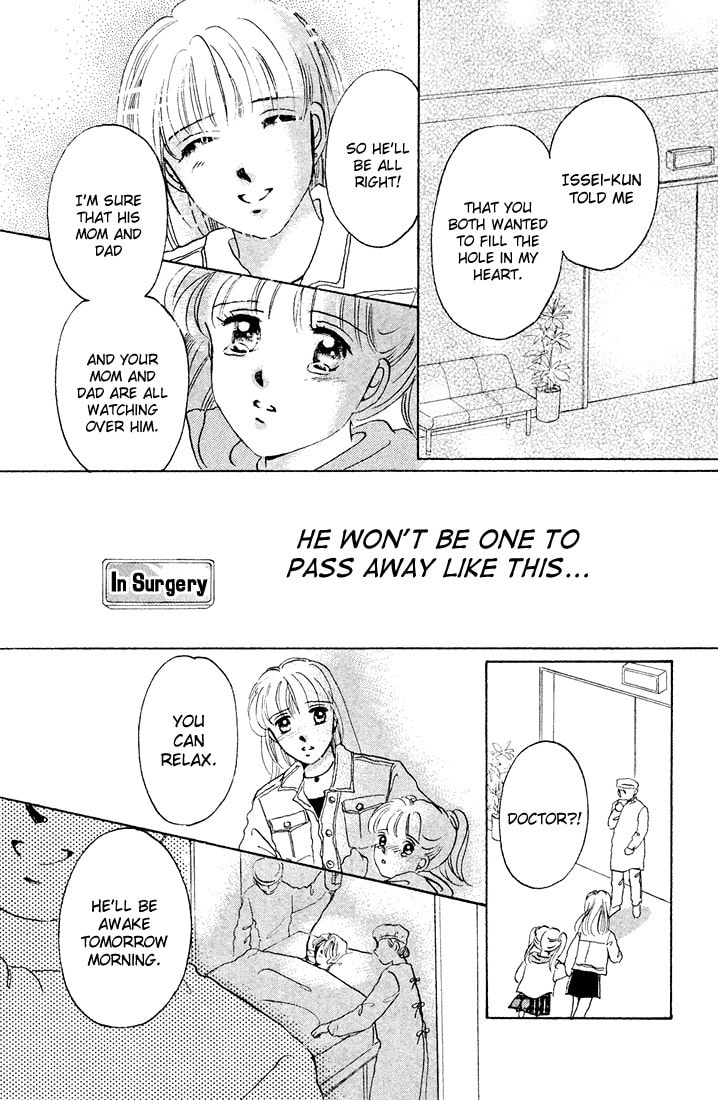 Read Tomorrow chapter 0 image 93 on Lezhin
