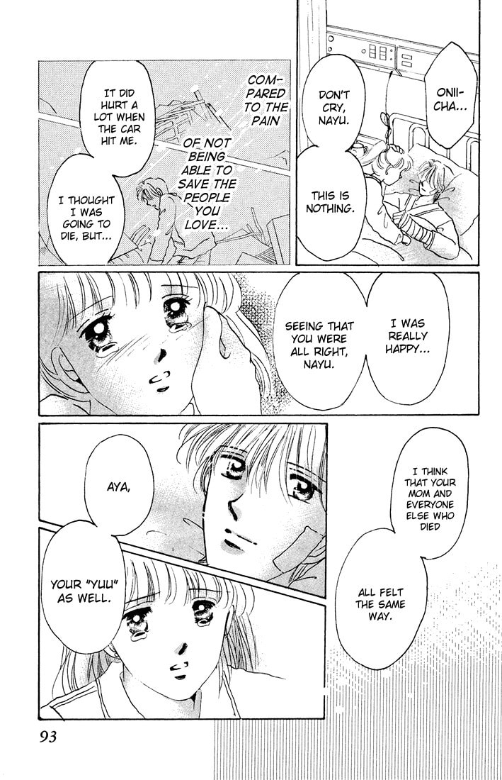 Read Tomorrow chapter 0 image 95 on Lezhin