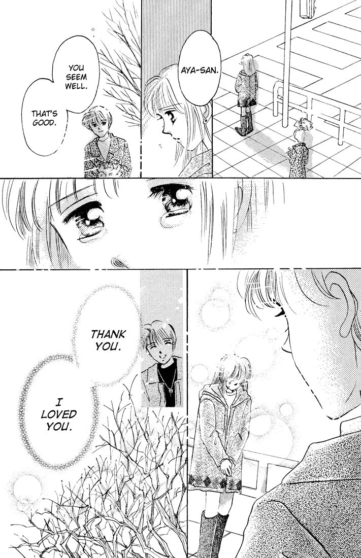 Read Tomorrow chapter 0 image 99 on Lezhin