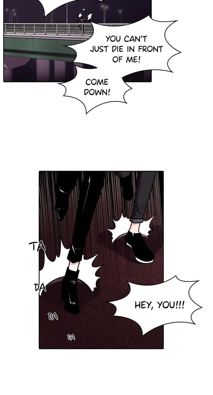 Read Tomorrow chapter 1 image 28 on Lezhin