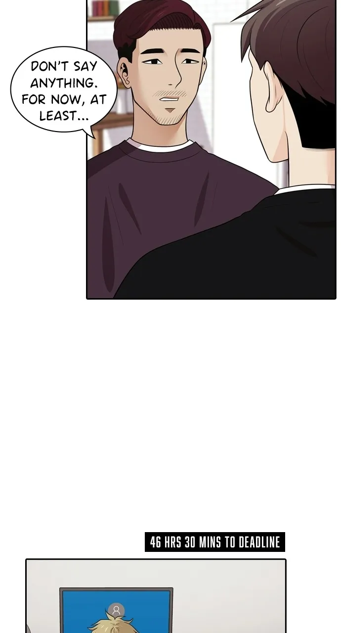 Read Tomorrow chapter 100 image 18 on Lezhin