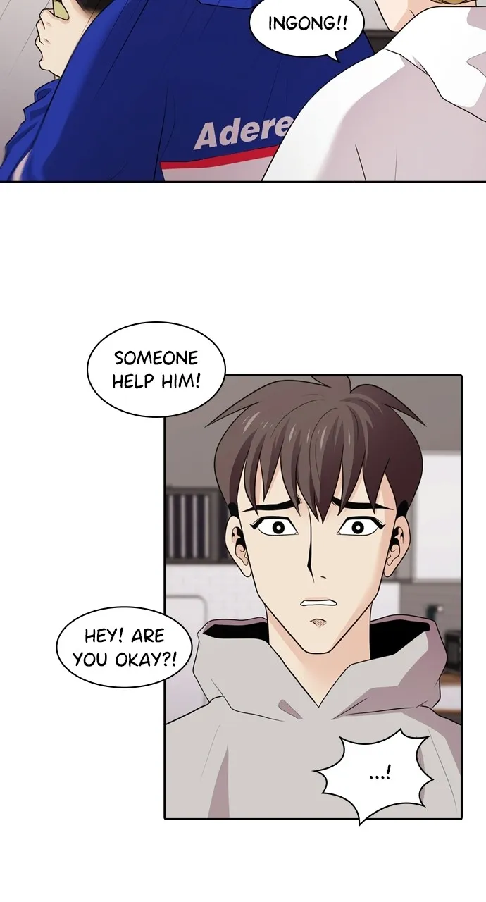 Read Tomorrow chapter 100 image 49 on Lezhin