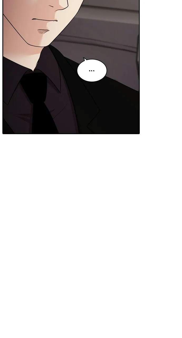 Read Tomorrow chapter 100 image 79 on Lezhin