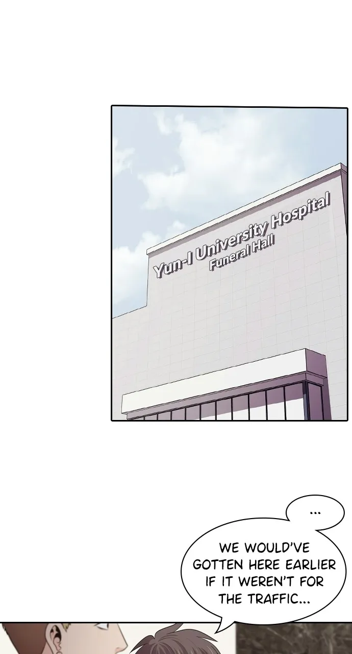 Read Tomorrow chapter 100 image 80 on Lezhin
