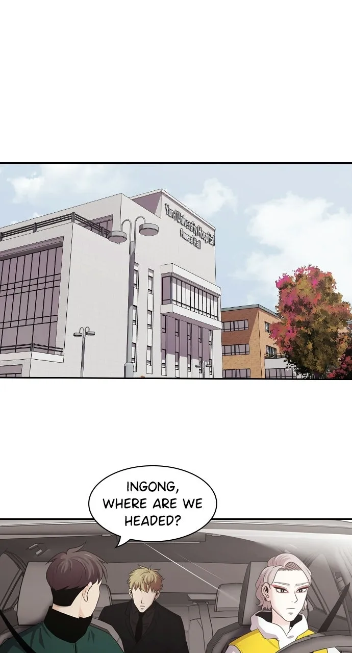 Read Tomorrow chapter 101 image 1 on Lezhin