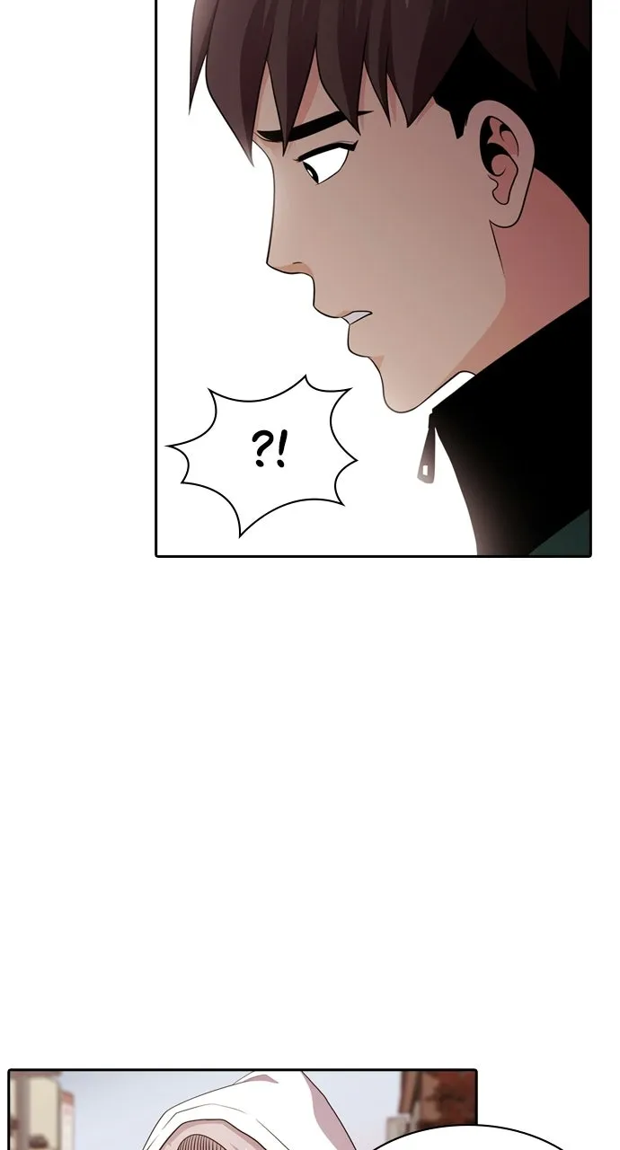 Read Tomorrow chapter 101 image 34 on Lezhin