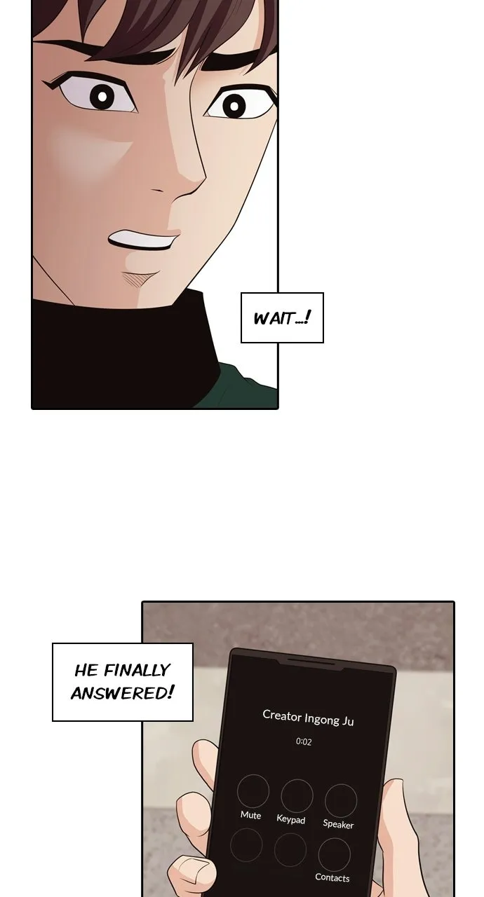 Read Tomorrow chapter 101 image 67 on Lezhin