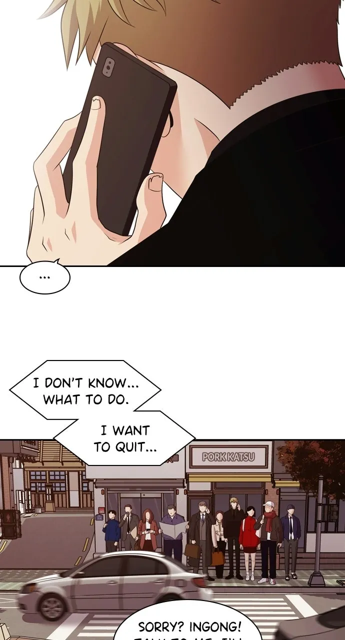 Read Tomorrow chapter 101 image 70 on Lezhin