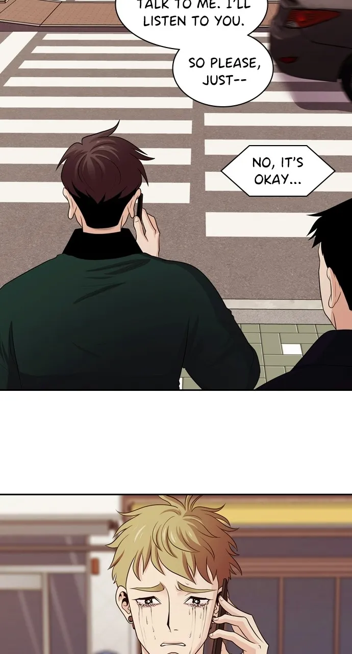 Read Tomorrow chapter 101 image 71 on Lezhin
