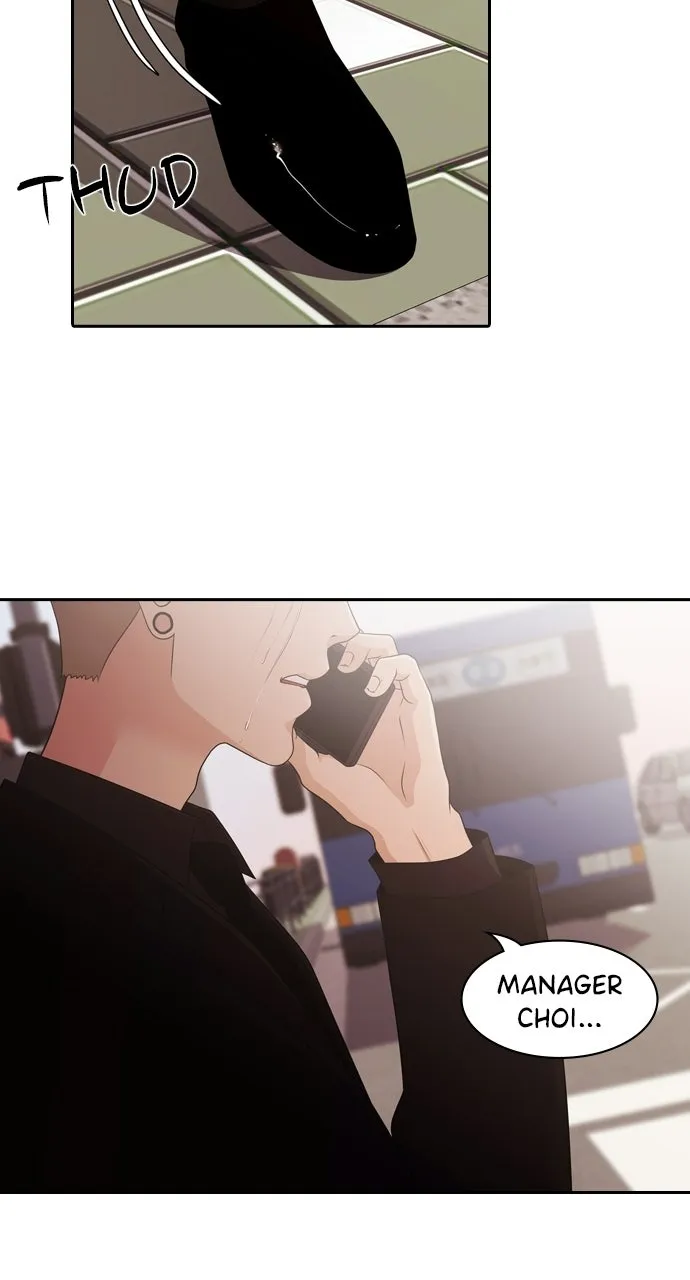 Read Tomorrow chapter 101 image 74 on Lezhin