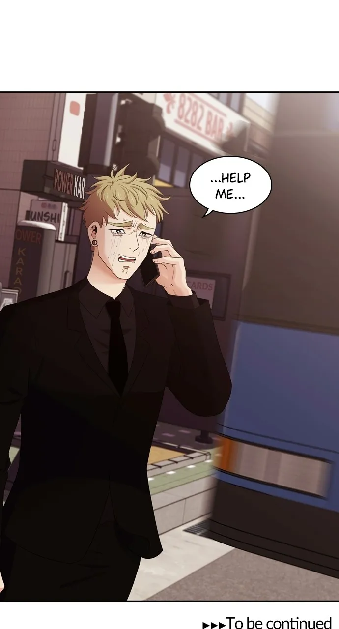 Read Tomorrow chapter 101 image 75 on Lezhin