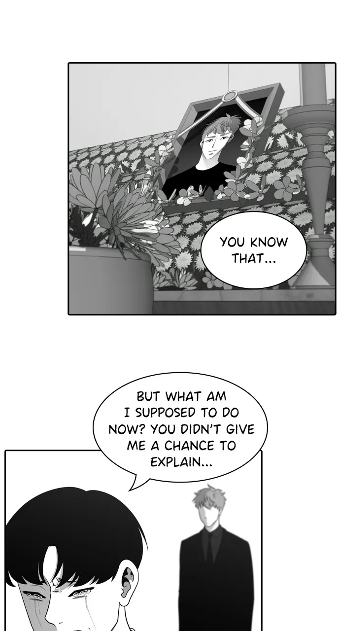 Read Tomorrow chapter 102 image 11 on Lezhin