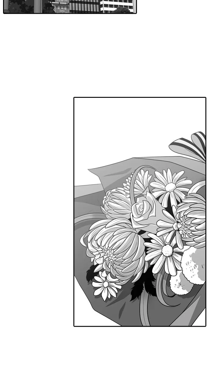 Read Tomorrow chapter 102 image 14 on Lezhin