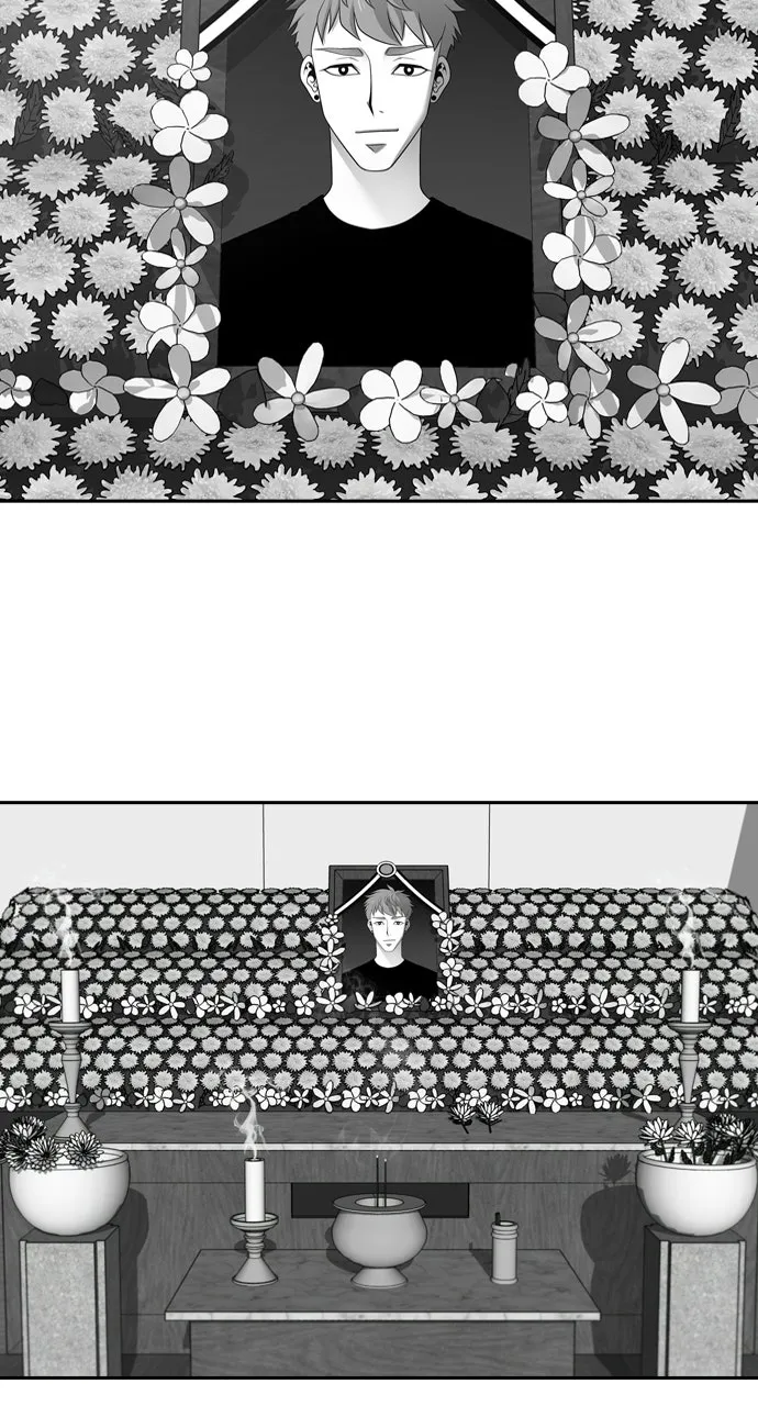 Read Tomorrow chapter 102 image 3 on Lezhin