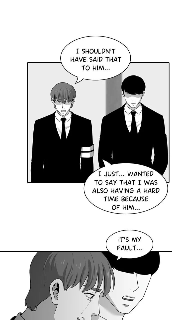 Read Tomorrow chapter 102 image 4 on Lezhin
