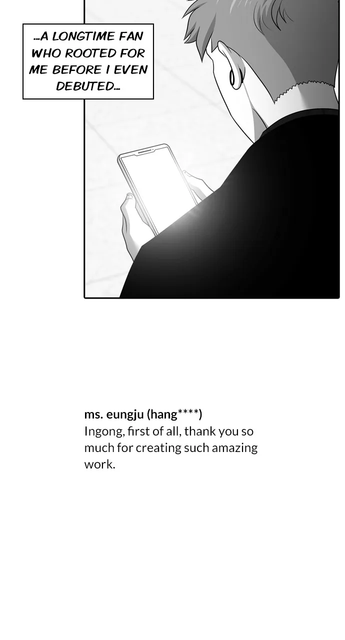 Read Tomorrow chapter 102 image 44 on Lezhin
