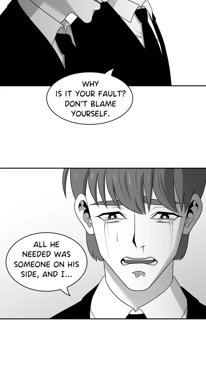 Read Tomorrow chapter 102 image 5 on Lezhin