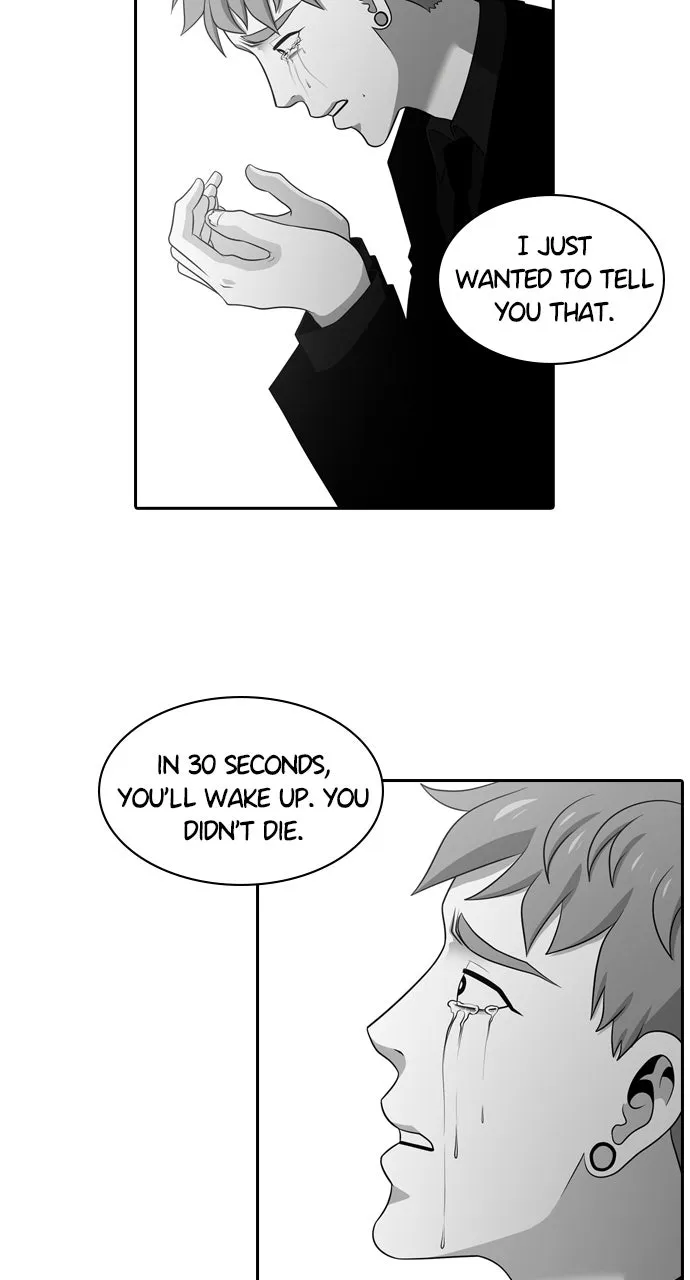 Read Tomorrow chapter 102 image 72 on Lezhin