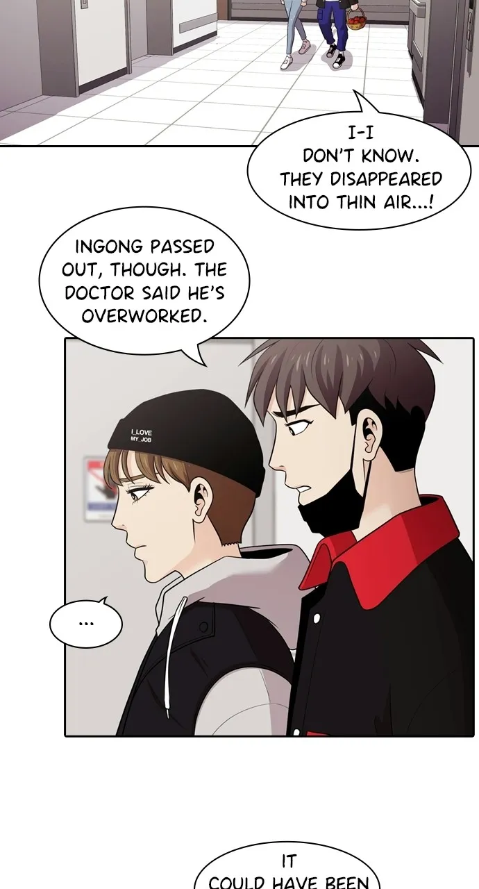 Read Tomorrow chapter 103 image 1 on Lezhin