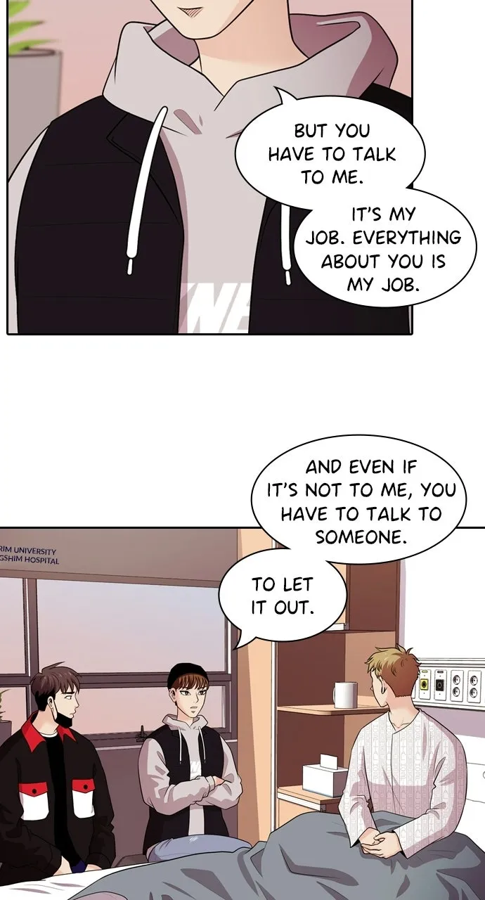 Read Tomorrow chapter 103 image 12 on Lezhin