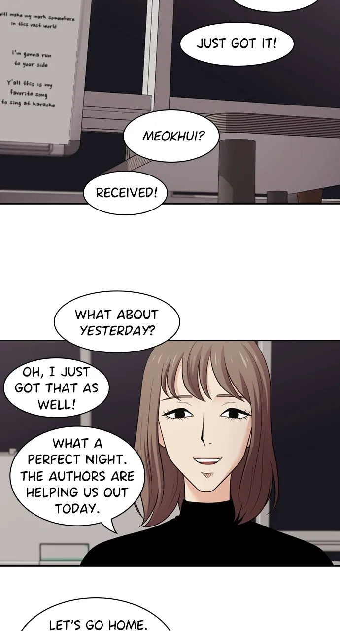Read Tomorrow chapter 103 image 44 on Lezhin