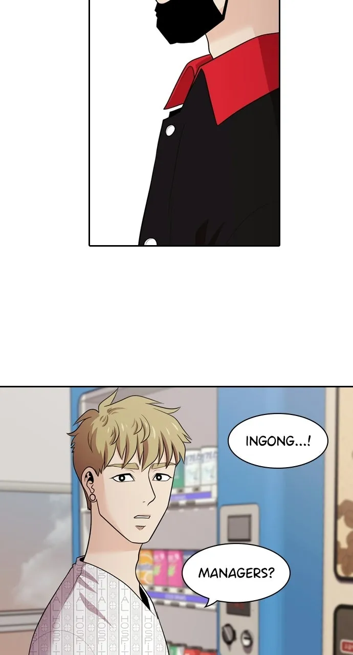 Read Tomorrow chapter 103 image 5 on Lezhin