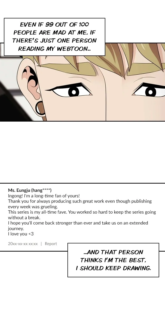 Read Tomorrow chapter 103 image 68 on Lezhin