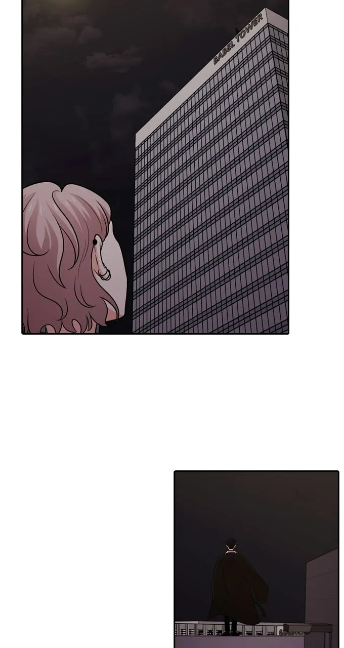 Read Tomorrow chapter 103 image 82 on Lezhin