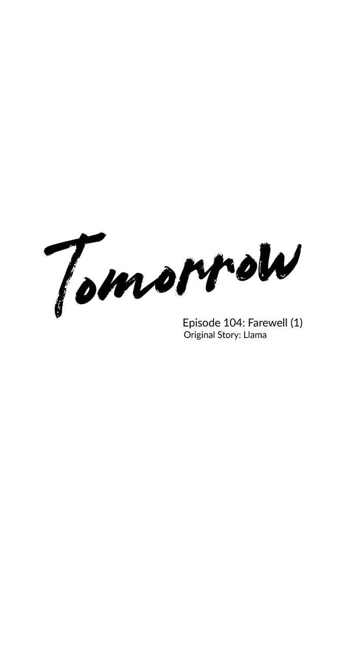 Read Tomorrow chapter 104 image 17 on Lezhin