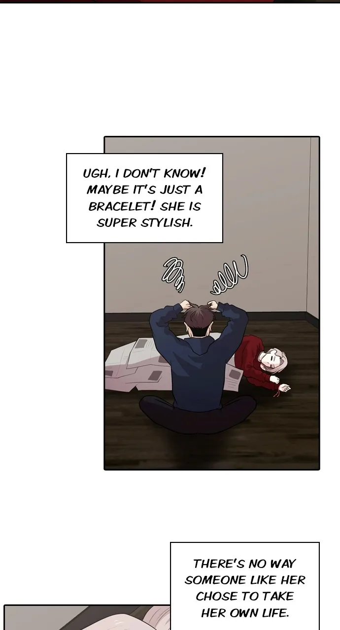 Read Tomorrow chapter 104 image 32 on Lezhin