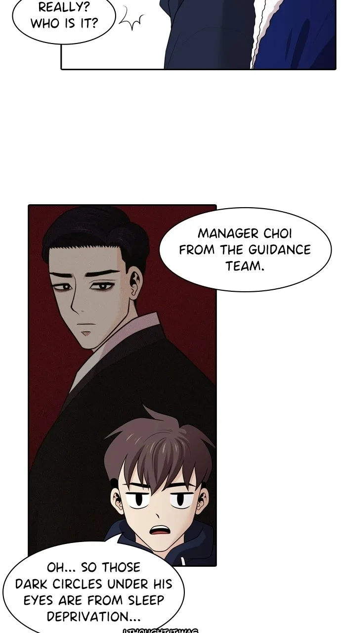 Read Tomorrow chapter 104 image 41 on Lezhin