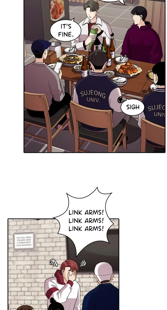 Read Tomorrow chapter 104 image 69 on Lezhin