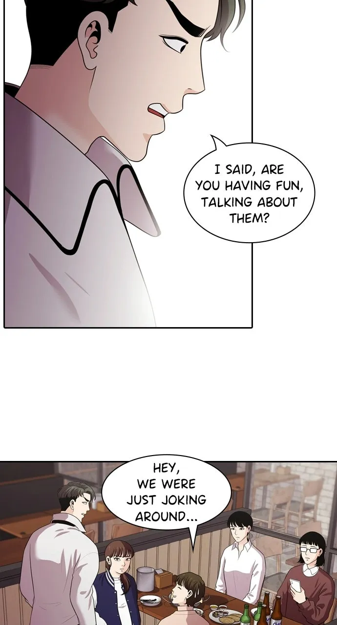 Read Tomorrow chapter 105 image 1 on Lezhin