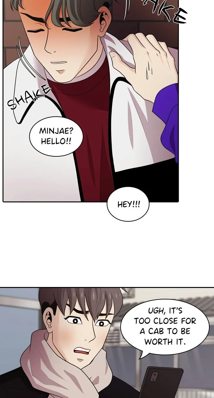 Read Tomorrow chapter 105 image 16 on Lezhin
