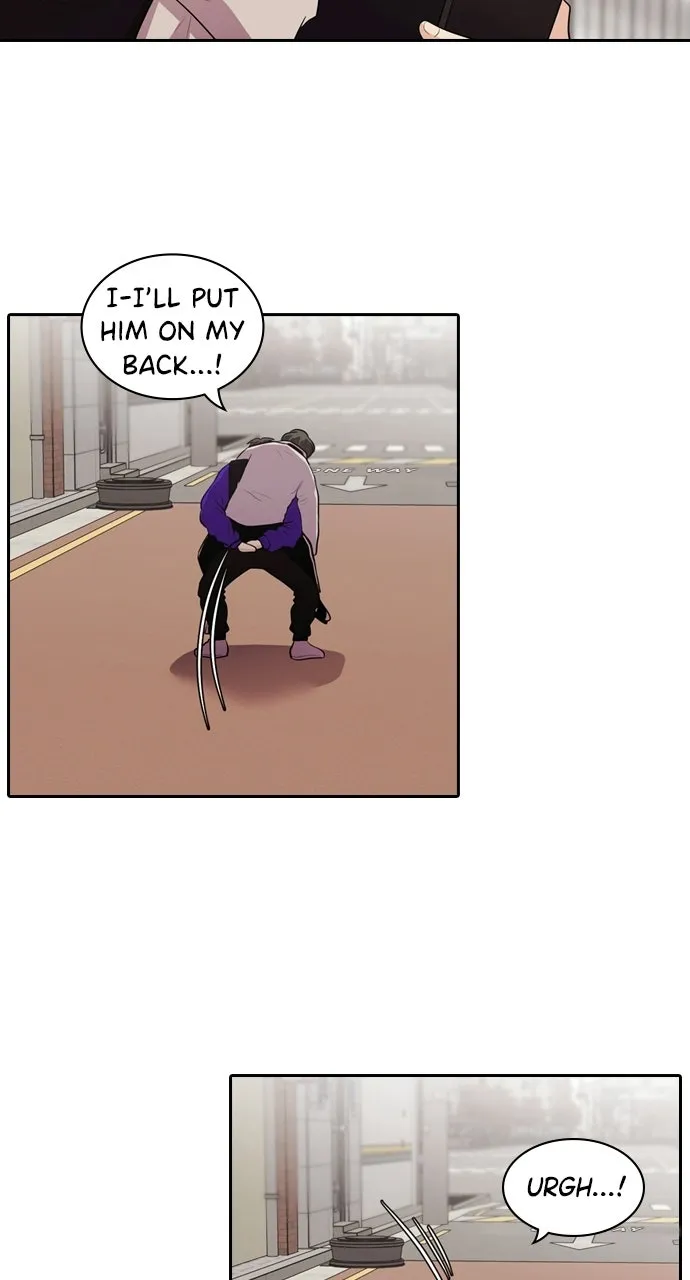 Read Tomorrow chapter 105 image 17 on Lezhin