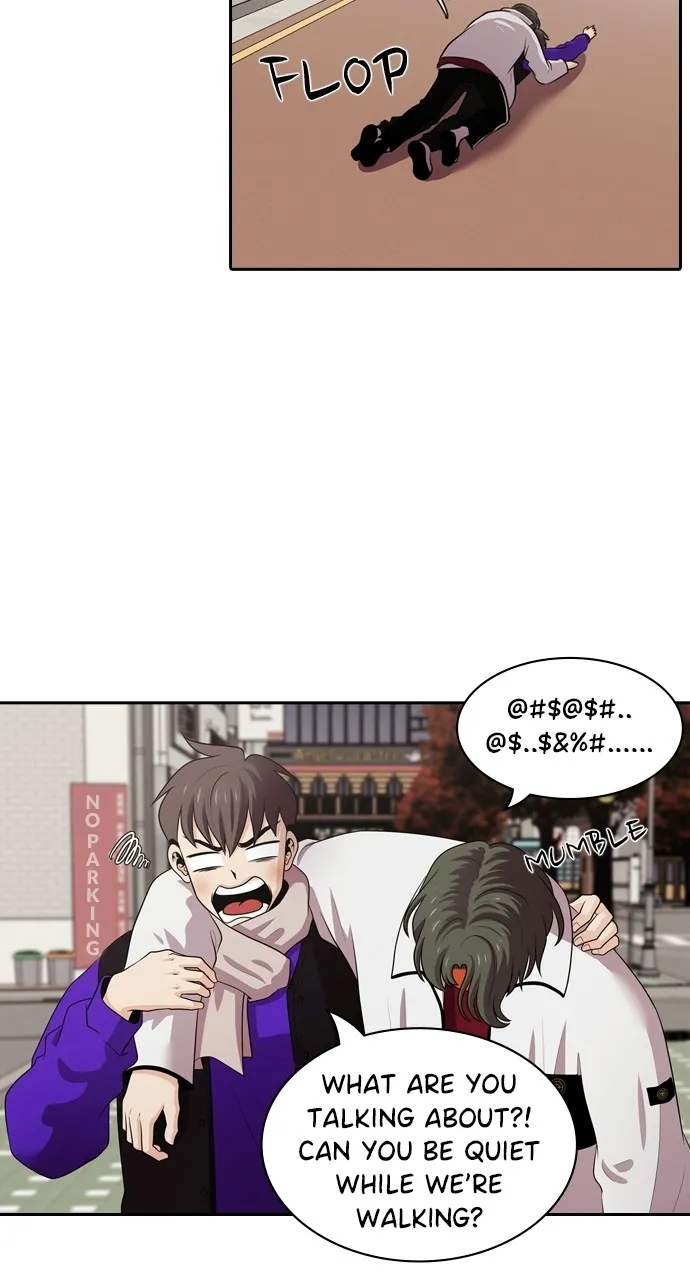 Read Tomorrow chapter 105 image 18 on Lezhin