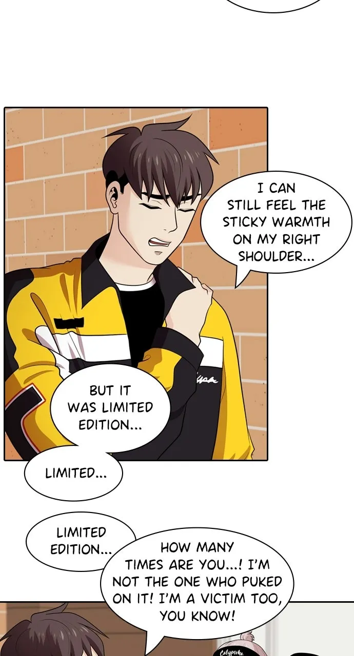 Read Tomorrow chapter 105 image 24 on Lezhin