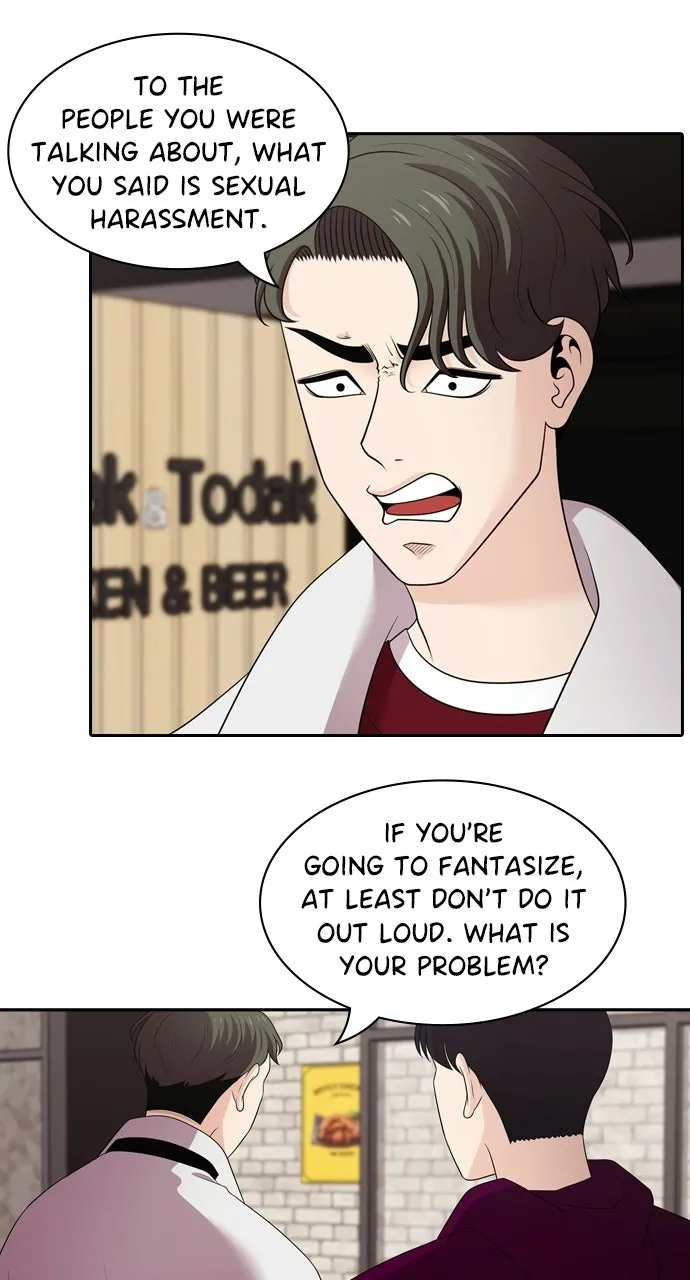 Read Tomorrow chapter 105 image 3 on Lezhin