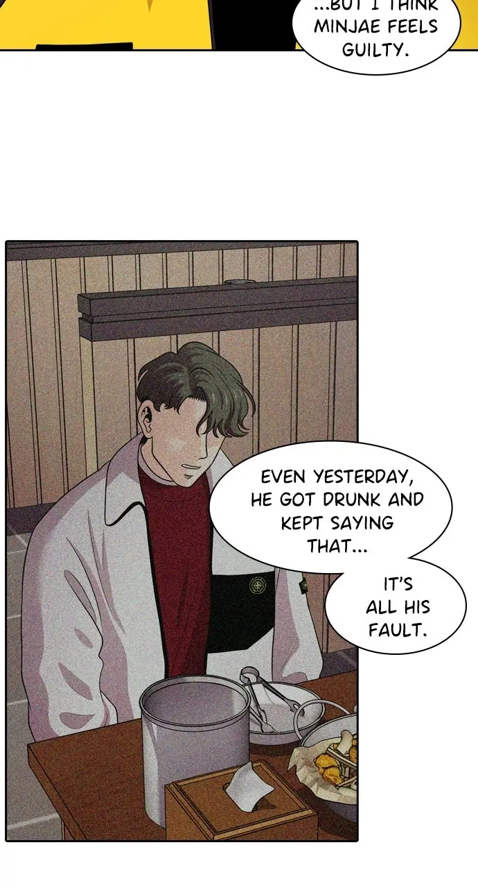 Read Tomorrow chapter 105 image 43 on Lezhin