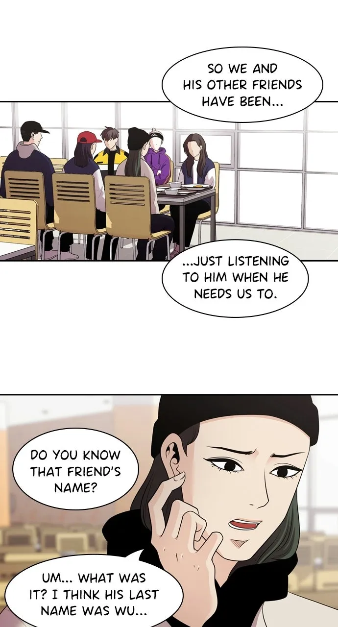 Read Tomorrow chapter 105 image 44 on Lezhin