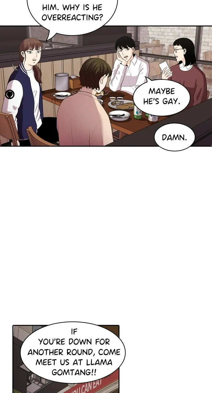 Read Tomorrow chapter 105 image 6 on Lezhin