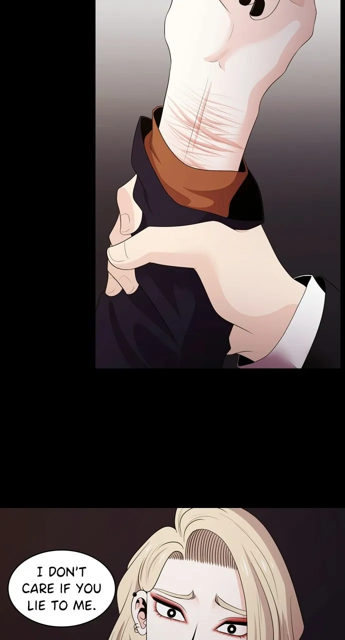Read Tomorrow chapter 106 image 79 on Lezhin