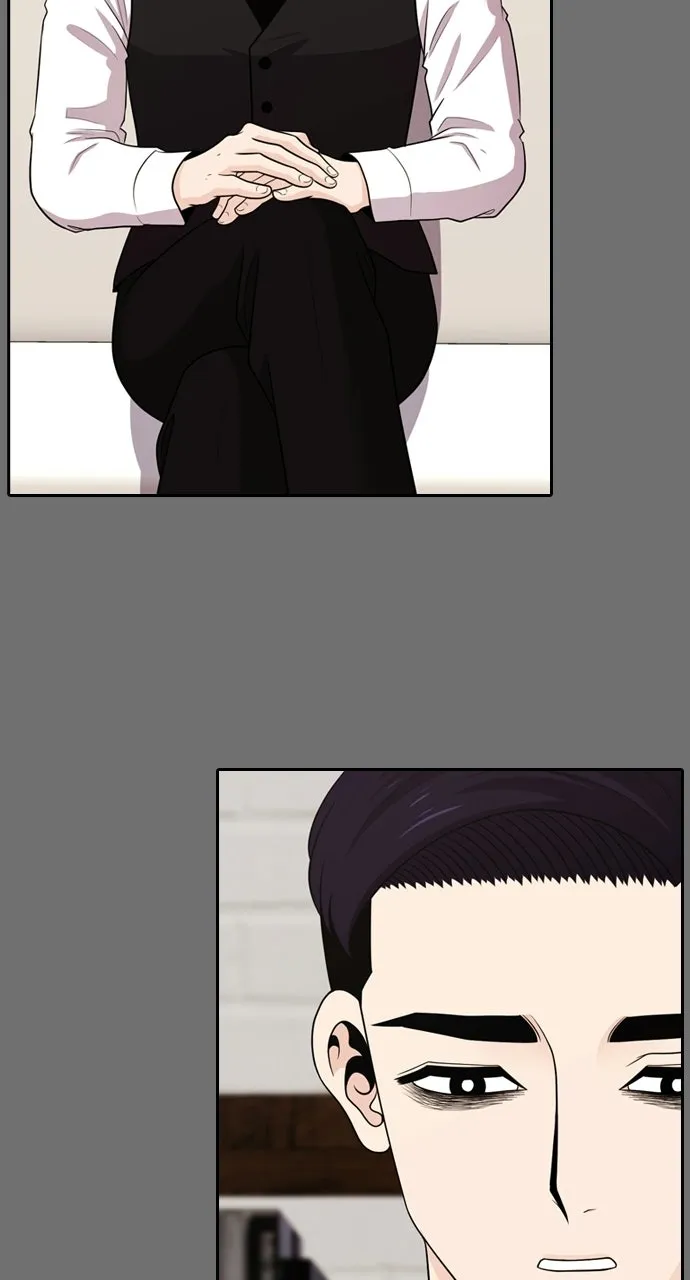 Read Tomorrow chapter 107 image 10 on Lezhin