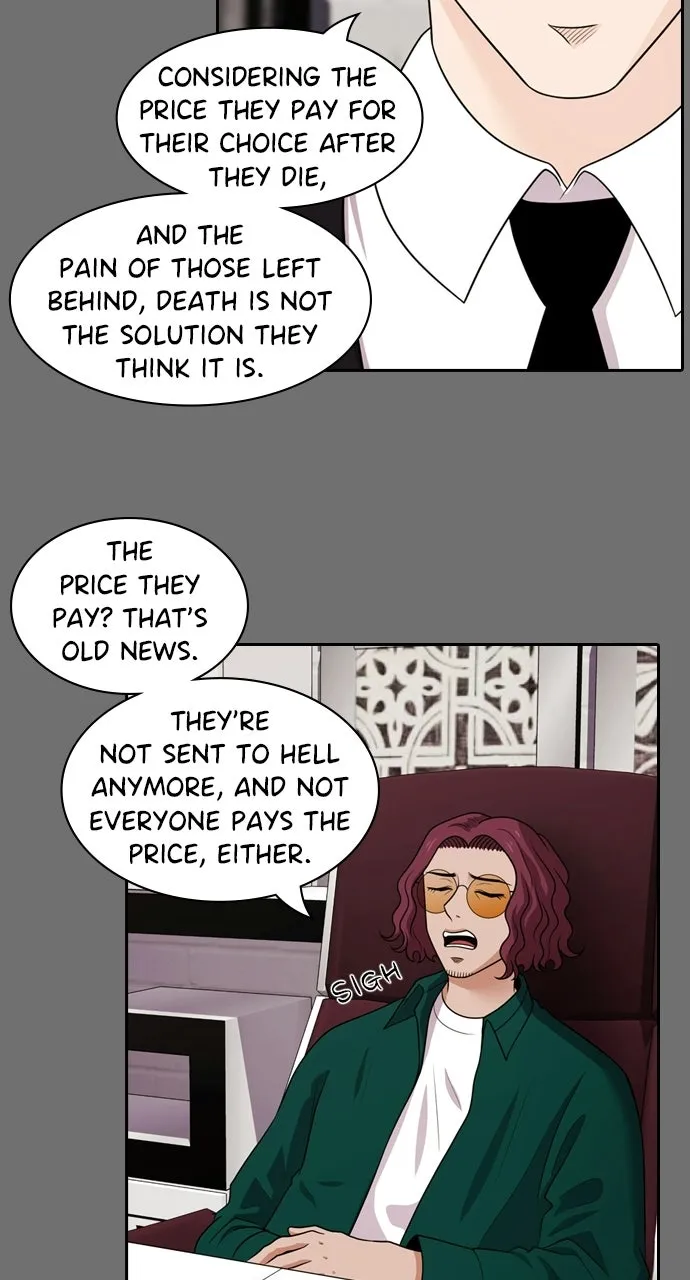 Read Tomorrow chapter 107 image 11 on Lezhin
